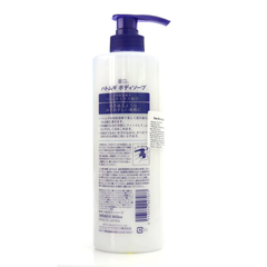 Sữa tắm Hatomugi dưỡng ẩm, làm sáng da 800ml