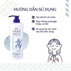 Sữa tắm Hatomugi dưỡng ẩm, làm sáng da 800ml