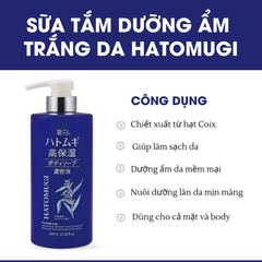 Sữa tắm Hatomugi dưỡng ẩm sâu, làm sáng da 600ml