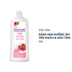 Sữa tắm Hazeline sáng mịn dưỡng ẩm yến mạch và dâu tằm 1kg