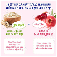 Sữa tắm Hazeline sáng mịn dưỡng ẩm yến mạch và dâu tằm 1kg