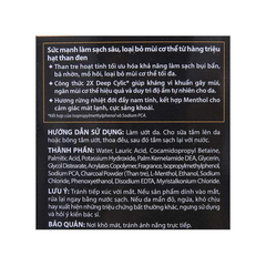 Sữa tắm Oxy tác động sâu dành cho nam 500ml