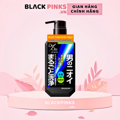 Sữa tắm Rohto Deou làm sạch, khử mùi mát lạnh cho nam 520ml
