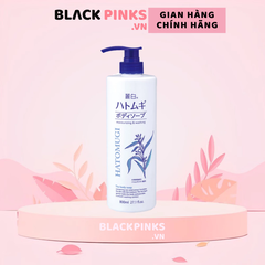 Sữa tắm SHC Hatomugi cấp ẩm & dưỡng da sáng mịn 800ml