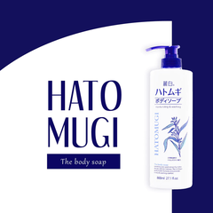 Sữa tắm SHC Hatomugi cấp ẩm & dưỡng da sáng mịn 800ml