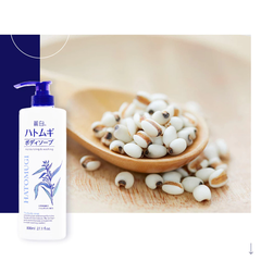 Sữa tắm SHC Hatomugi cấp ẩm & dưỡng da sáng mịn 800ml