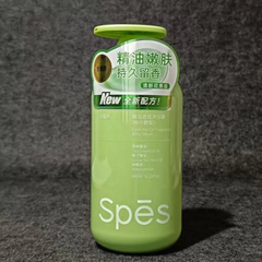 Sữa tắm Spes tinh dầu nước hoa 480ml