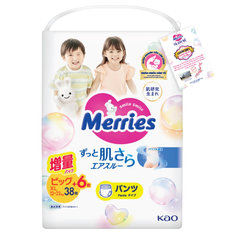 Tã dán/quần Merries nhập khẩu Nhật Bản size NB76/S70/M56/L48/XL40/M52/L44/XL38/XXL26 cho bé từ dưới 5kg - 28kg