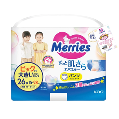 Tã dán/quần Merries nhập khẩu Nhật Bản size NB76/S70/M56/L48/XL40/M52/L44/XL38/XXL26 cho bé từ dưới 5kg - 28kg