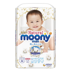 Tã dán/quần Moony Natural size NB66/M46/L38/L36/XL32 cho bé từ sơ sinh đến 22kg