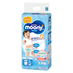 Tã dán/quần Moony size NB76/M56/L54/M52/L44/XL38/XXL26 dành cho bé trai/bé gái từ sơ sinh đến 22kg