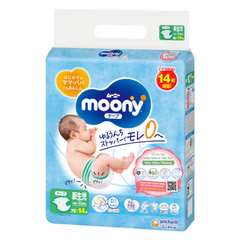 Tã dán/quần Moony size NB76/M56/L54/M52/L44/XL38/XXL26 dành cho bé trai/bé gái từ sơ sinh đến 22kg