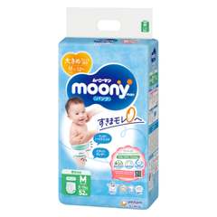 Tã dán/quần Moony size NB76/M56/L54/M52/L44/XL38/XXL26 dành cho bé trai/bé gái từ sơ sinh đến 22kg