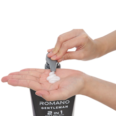 Tắm gội 2 trong 1 Romano hương nước hoa Gentleman 650g