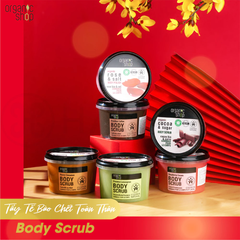 Tẩy da chết toàn thân Organic Shop 250ml