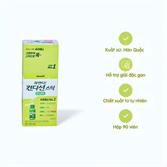 Thạch khúng khéng Condition Stick vị tự nhiên (Hộp 10 gói 18g)