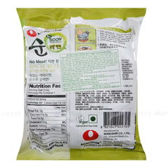 Thùng 10/40 gói mì chay Soon veggie Nongshim 112g