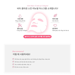 Thùng 100 gói mặt nạ 16plain Multi-care 25ml