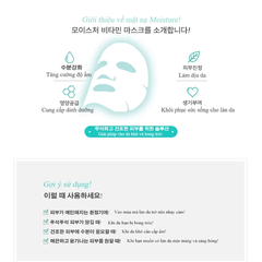 Thùng 100 gói mặt nạ 16plain Multi-care 25ml