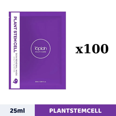 Thùng 100 gói mặt nạ 16plain Multi-care 25ml