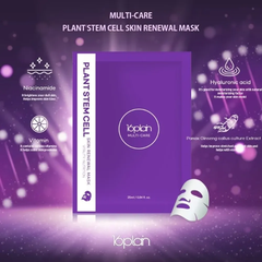 Thùng 100 gói mặt nạ 16plain Multi-care 25ml