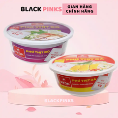 Thùng 12 tô phở gà/bò Vifon 120g