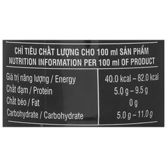 Thùng 20 chai nước tương đậu nành Vifon 300ml