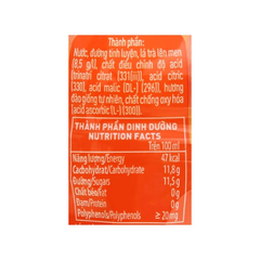 Thùng 24 chai trà đen C2 hương đào 455ml