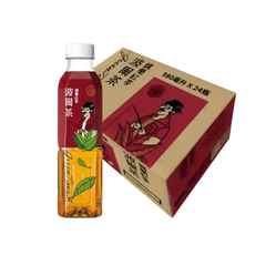 Thùng 24 chai hồng trà Ceylon Green Time 580ml