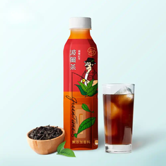 Thùng 24 chai hồng trà Ceylon Green Time 580ml