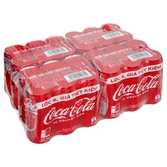 Thùng 24 lon nước ngọt Coca Cola 320ml