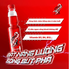 Thùng 24 lon nước tăng lực Sting hương dâu 320ml