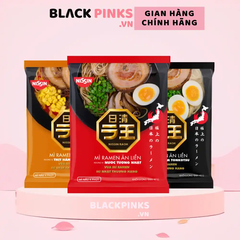 Thùng 30 gói mì ramen Nissin vị thịt hầm/thịt hầm cay/nước tương Nhật Tonkotsu 90g/95g/97g