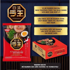 Thùng 30 gói mì ramen Nissin vị thịt hầm/thịt hầm cay/nước tương Nhật Tonkotsu 90g/95g/97g