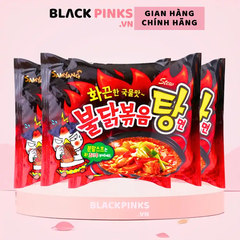 Thùng 40 gói mì gà cay Stew Samyang 145g