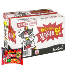 Thùng 40 gói mì gà cay Stew Samyang 145g