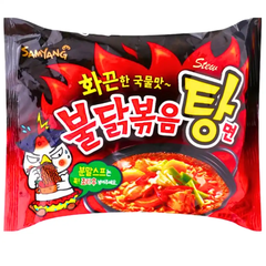 Thùng 40 gói mì gà cay Stew Samyang 145g