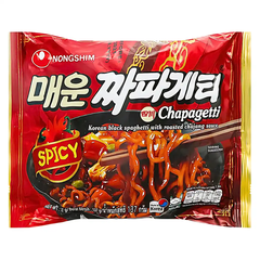 Thùng 40 gói mì trộn tương đen Chapagetti/tương đen cay Sachun Nongshim gói 137g/140g