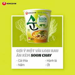 Thùng 6/12 mì chay Soon veggie Nongshim ly 67g