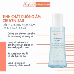Tinh chất Avène dưỡng ẩm chuyên sâu 100ml