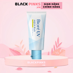 Tinh chất chống nắng Bioré UV sáng rạng rỡ 70g