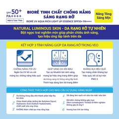 Tinh chất chống nắng Bioré UV sáng rạng rỡ 70g