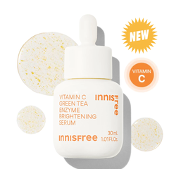 Tinh chất innisfree dưỡng sáng da trông căng mướt 30ml