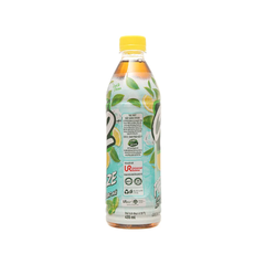 Trà xanh C2 Freeze hương chanh tuyết bạc hà chai 455ml
