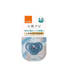 Ty ngậm Combi Sleep siêu nhẹ hoa lá/phi hành gia/khỉ con/đám mây/gấu trắng/dâu tây size S/M/L