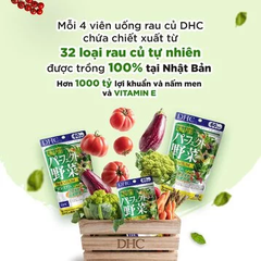 Viên uống DHC rau củ quả tổng hợp Premium 120 viên 30 ngày