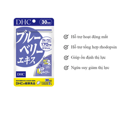 Viên uống DHC việt quất cải thiện thị lực gói 60 viên 30 ngày