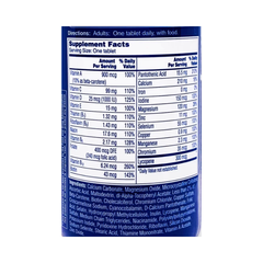 Vitamin tổng hợp One A Day dành cho nam One A Day Men’s Multivitamin (300 viên)