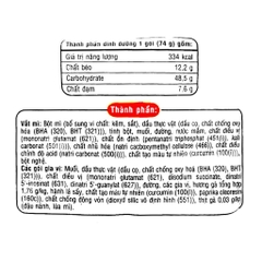 Xóa  - Mì Hảo Hảo gà vàng gói 74g