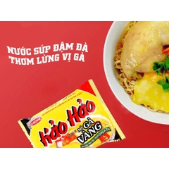 Xóa  - Mì Hảo Hảo gà vàng gói 74g